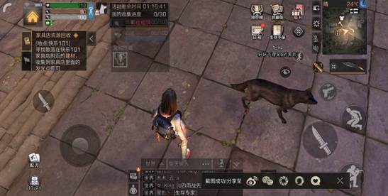 明日之后宠物游戏方法