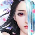 剑御八荒