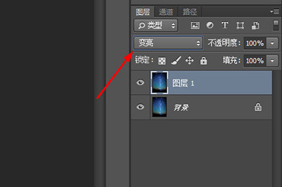 PS怎么做星轨效果