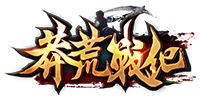 莽荒战纪