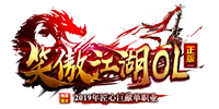 笑傲江湖