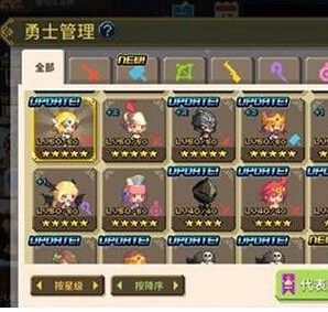 克鲁赛德战记面包的正确打法攻略
