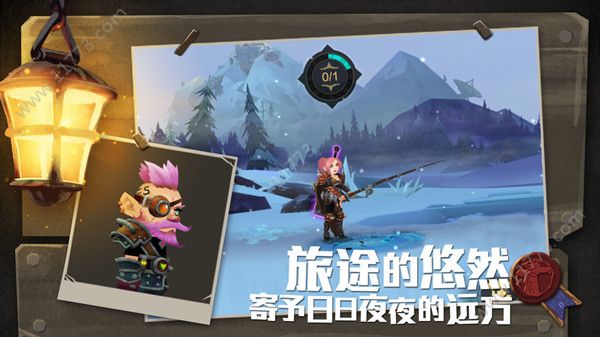 无尽远征新手职业选择推荐
