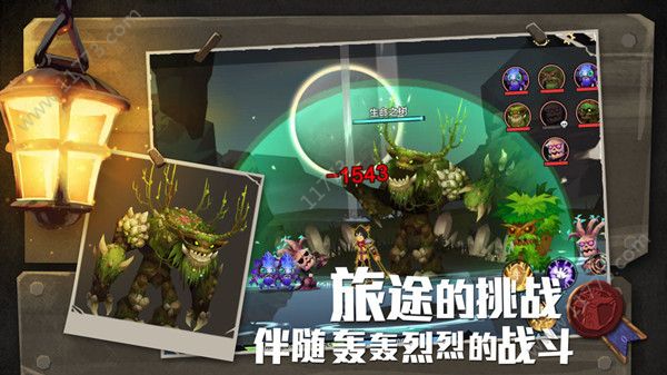 无尽远征新手职业选择推荐