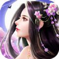 权掌天下