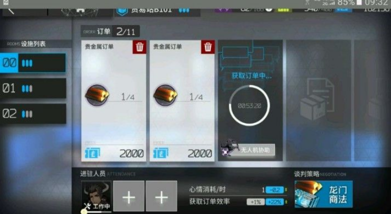 明日方舟干员精英2选择解析