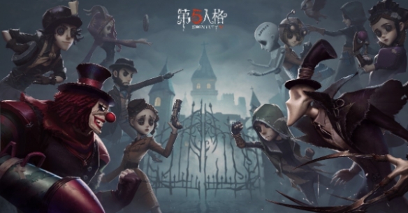 第五人格玩母亲节活动具体技巧