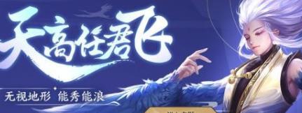 王者荣耀云中君六神装出装攻略