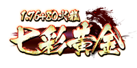 七彩黄金