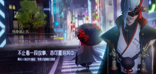 龙族幻想中老人位置详情介绍