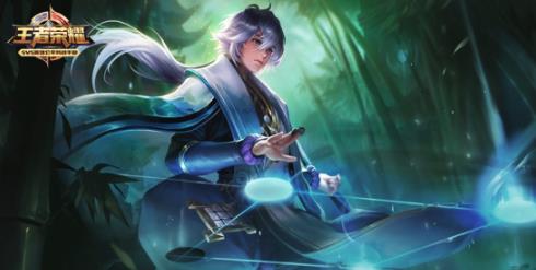 王者荣耀S15弈星出装攻略