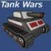 坦克大战完整版 v1.0
