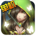 幻想小勇士安卓版