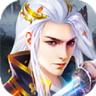 至尊创世纪