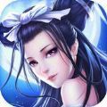云霄伏魔录2.8.0