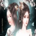 再世为妃