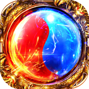 1.85炎龙新版