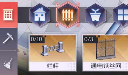 星火之歌营地建筑攻略大全