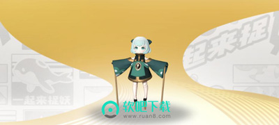 一起来捉妖木偶娃娃和瓷偶娃娃哪个好一起来捉妖木偶娃娃和瓷偶娃娃对比