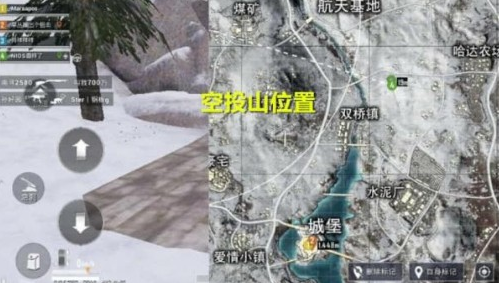 和平精英空投洞位置介绍