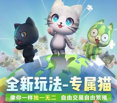 一起来捉妖休闲玩家心得