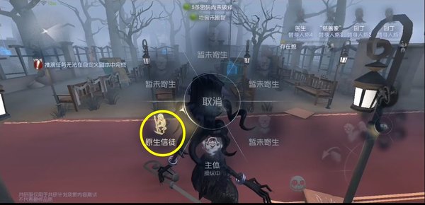 第五人格梦之女巫的应对方法攻略