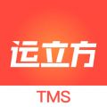 运立方