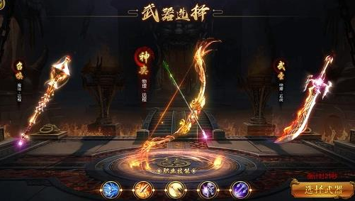 征途永恒各职业天赋加点推荐攻略