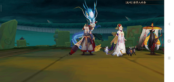 阴阳师伪神降临隐藏彩蛋位置