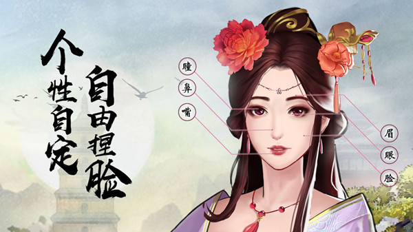 群侠传开局主角职业选择