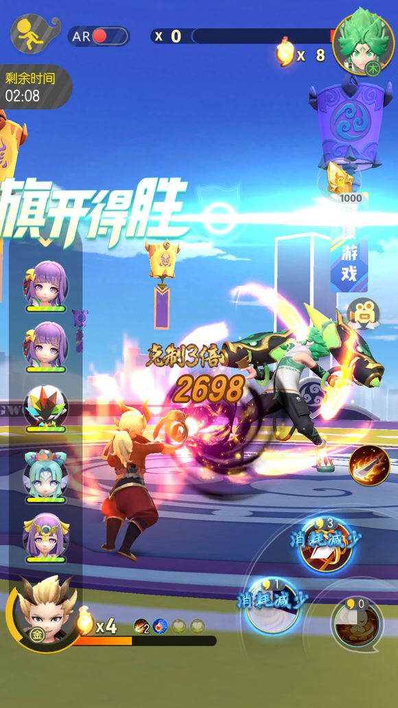 一起来捉妖削弱后金灵和金角哪个厉害