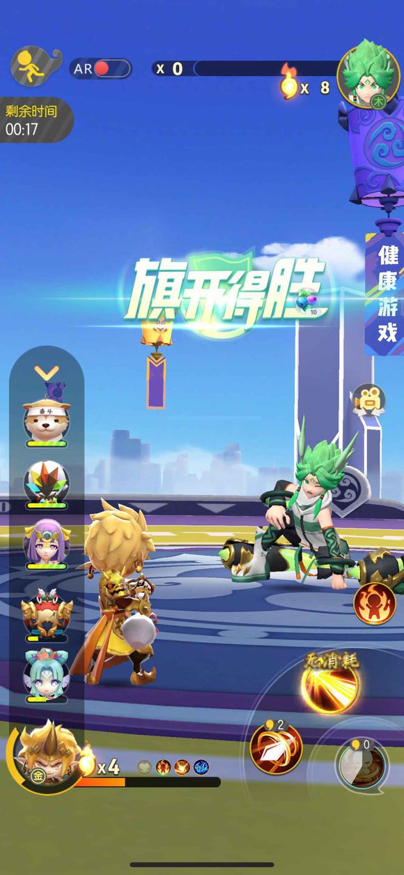 一起来捉妖徒步党怎么单刷句芒