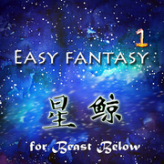 轻幻想星鲸