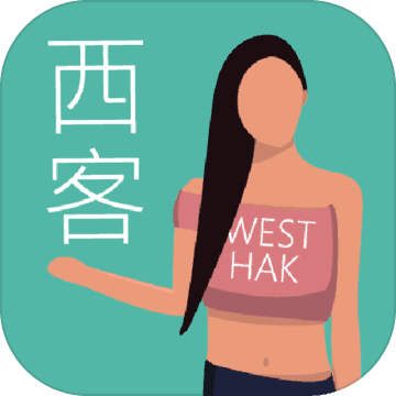 抖音西客