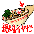 我讨厌这样的Z