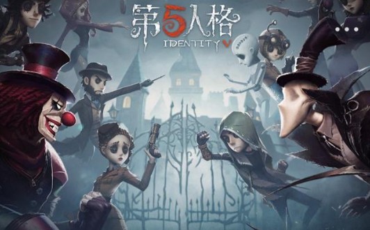 第五人格蜥蜴人背景故事与技能详解