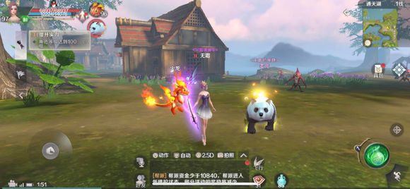 完美世界手游武侠升仙和入魔对比分析