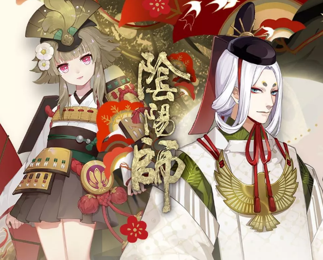 阴阳师999天签到奖励一览