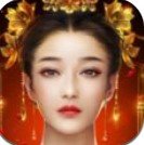 美人如玉