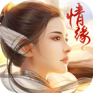 武功风云录