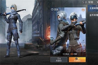 和平精英cdk怎么兑换