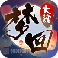 梦回大话满