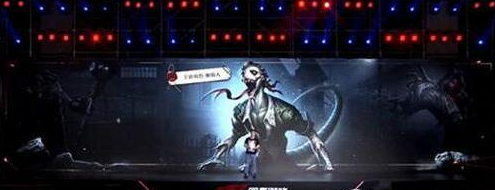 第五人格蜥蜴人上线时间介绍