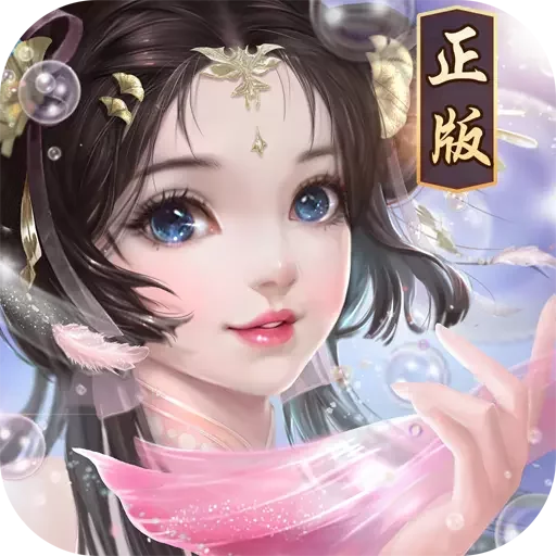 热血神剑