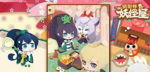 阴阳师妖怪屋黑屏闪退解决方案