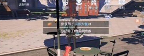 龙族幻想下午茶达人异闻做法推荐