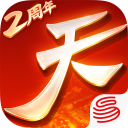 天下手游