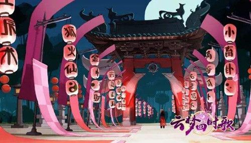 云梦四时歌召唤卡池抽卡技巧分享