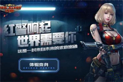 新英雄所罗门的专属芯片技能叫什么