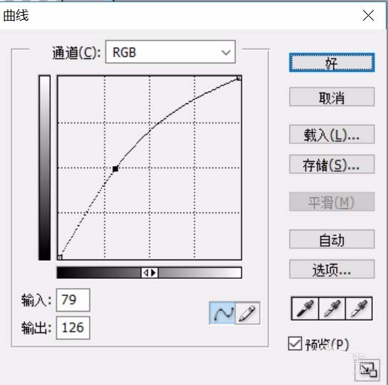 ps制作套筒扳手矢量图的操作方法
